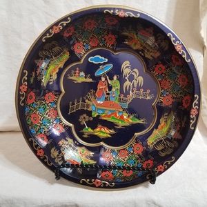 Vtg Daher Decorated Ware